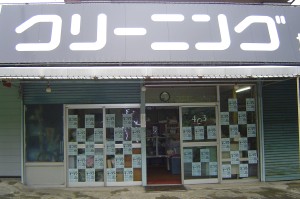 ������Ź������2