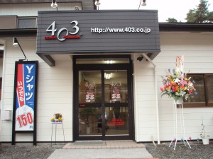�ֺ䳰��