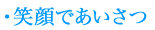 �д�Ǥ�������