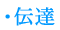 ��ã