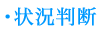 ����Ƚ��