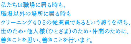 �䤿���Ͽ���˵����⡢����ʳ��ξ��˵����⡢���꡼�˥󥰣������ν��Ȱ��Ǥ���Ȥ����ؤ����������꡼�˥󥰣������ηб���ǰ�򤤤ĤǤ�������ޤ���