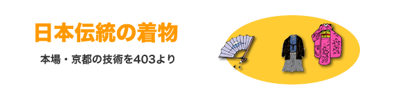 ���饹��