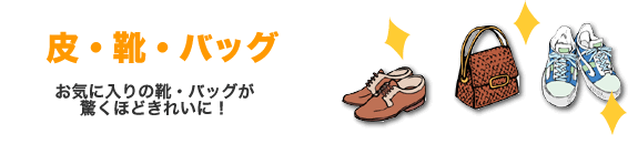 ���饹��