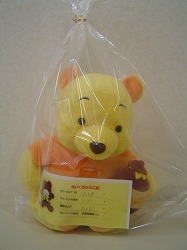 news  当店では　「ぬいぐるみ」　のクリーニングを承っています(^O^)／ %tag