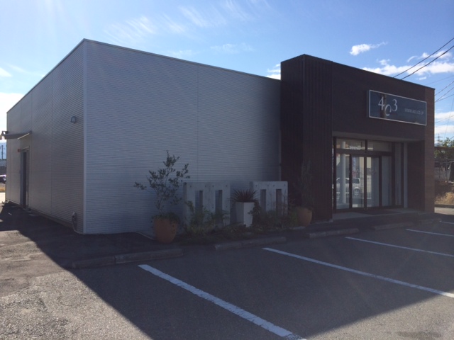 cleaning 土日祝日もクリーニングの即日仕上げが行えるはクリーニング４０３ %tag