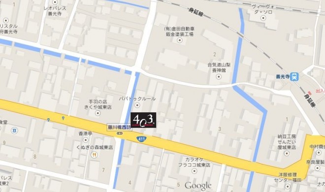 山梨日日新聞 朝刊裏1面 クリーニング４０３ ヨンマルサン