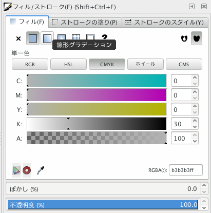 スクリーンショット（2017-04-09 17.44.07）