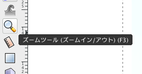 スクリーンショット（2017-04-09 18.07.25）