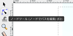スクリーンショット（2017-04-09 18.07.33）