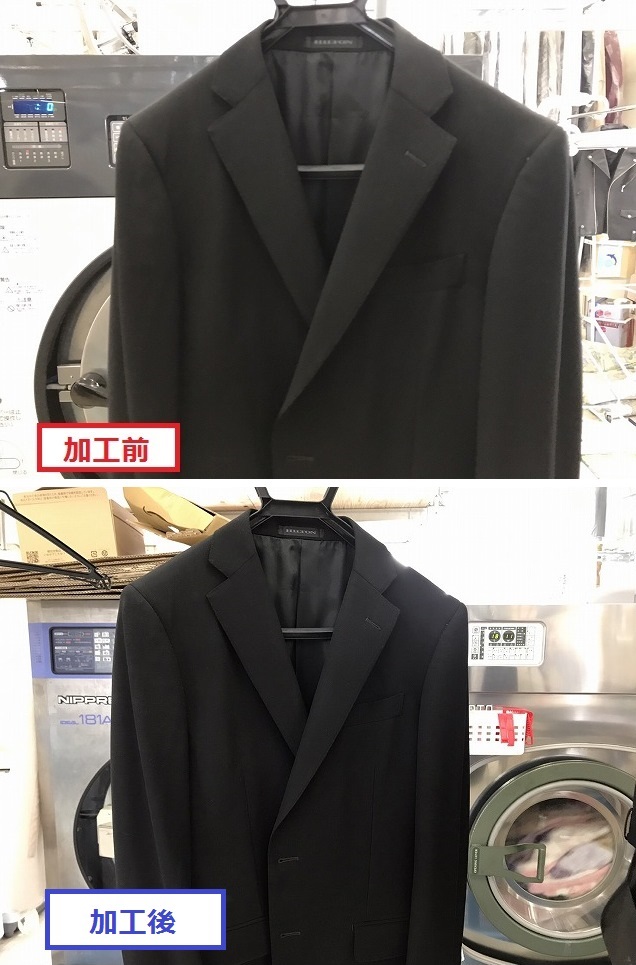 花粉防止加工効果② 花粉防止加工効果②