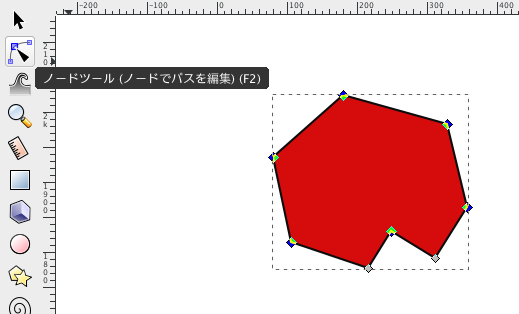 スクリーンショット（2017-04-18 18.20.55）