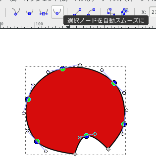 スクリーンショット（2017-04-18 18.21.05）