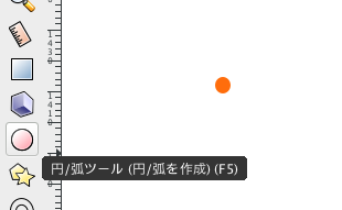 スクリーンショット（2017-04-18 17.59.26）