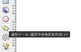 スクリーンショット（2017-04-18 18.00.21）