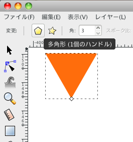 スクリーンショット（2017-04-18 18.00.56）