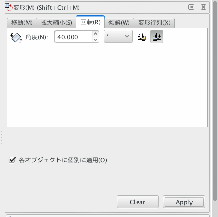 スクリーンショット（2017-04-18 18.02.12）