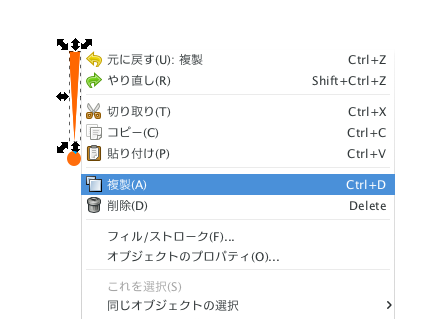 スクリーンショット（2017-04-18 18.02.34）