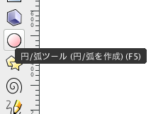 スクリーンショット（2017-06-01 16.16.26）