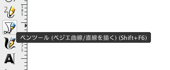 スクリーンショット（2017-09-09 21.34.30）
