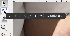 スクリーンショット（2017-09-10 16.53.08）