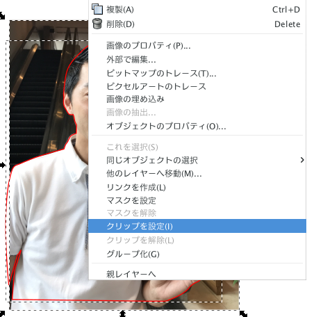 スクリーンショット（2017-09-10 17.26.44）