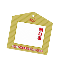 スクリーンショット（2018-01-06 20.56.39）