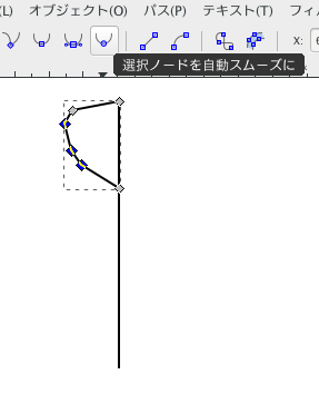 スクリーンショット（2018-01-10 15.47.47）