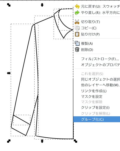 スクリーンショット（2018-01-10 16.07.06）