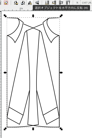 スクリーンショット（2018-01-10 16.10.07）