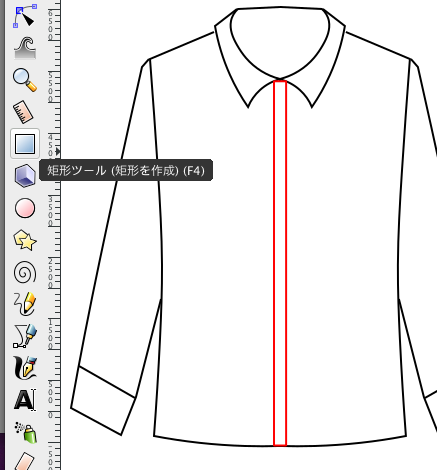 スクリーンショット（2018-01-10 16.14.38）