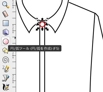 スクリーンショット（2018-01-10 16.15.53）