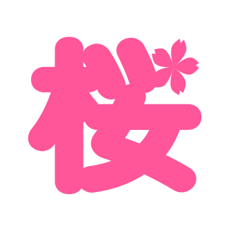 スクリーンショット（2018-01-23 14.40.21）