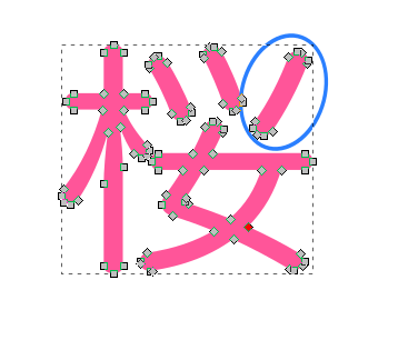 スクリーンショット（2018-01-23 14.28.12）