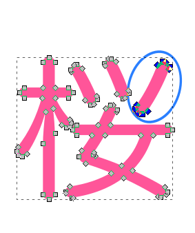 スクリーンショット（2018-01-23 14.28.34）