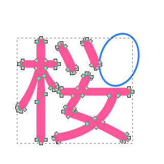 スクリーンショット（2018-01-23 14.28.44）