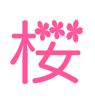 スクリーンショット（2018-01-23 14.36.52）