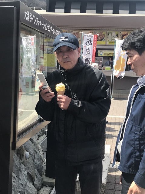 2018大人の遠足_180419_0052