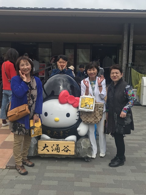 2018大人の遠足_180419_0084