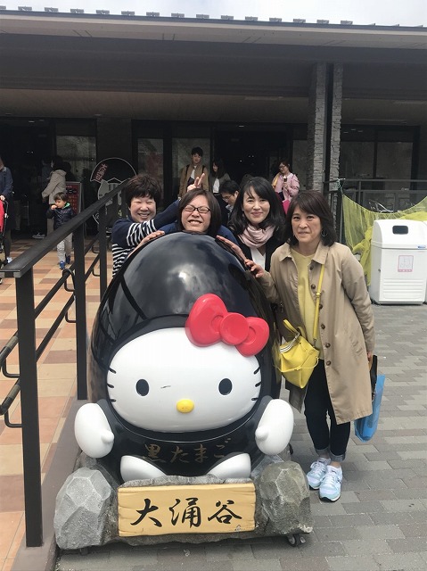 2018大人の遠足_180419_0085