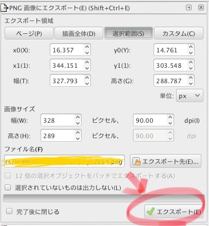 image_123986672 (4) image_123986672 (4)
