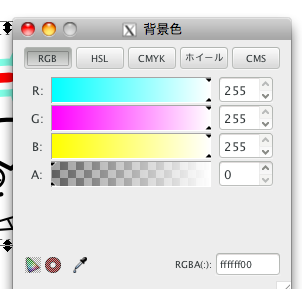 スクリーンショット（2018-07-15 16.00.41）