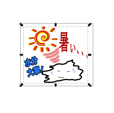 スクリーンショット（2018-07-15 19.47.07）