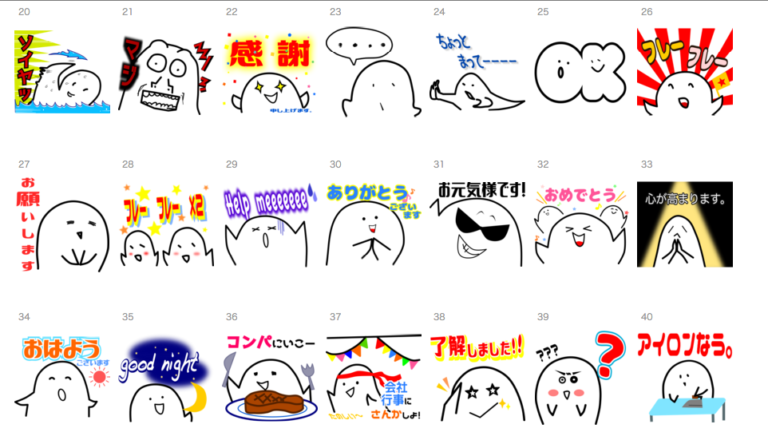 スクリーンショット（2018-09-14 17.39.33）