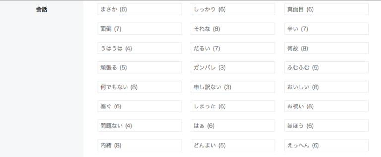 スクリーンショット（2018-09-21 15.19.00）