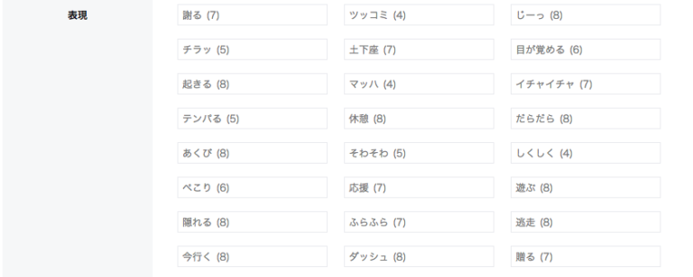 スクリーンショット（2018-09-21 15.19.11）