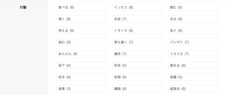スクリーンショット（2018-09-21 15.19.23）