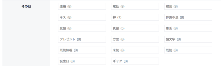 スクリーンショット（2018-09-21 15.19.41）