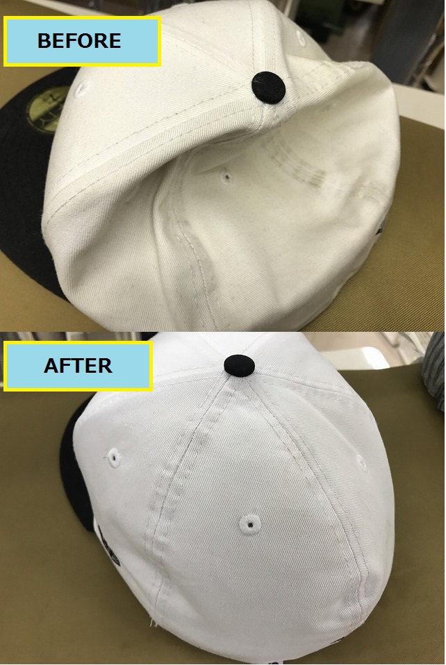 特殊シミ抜き_キャップ