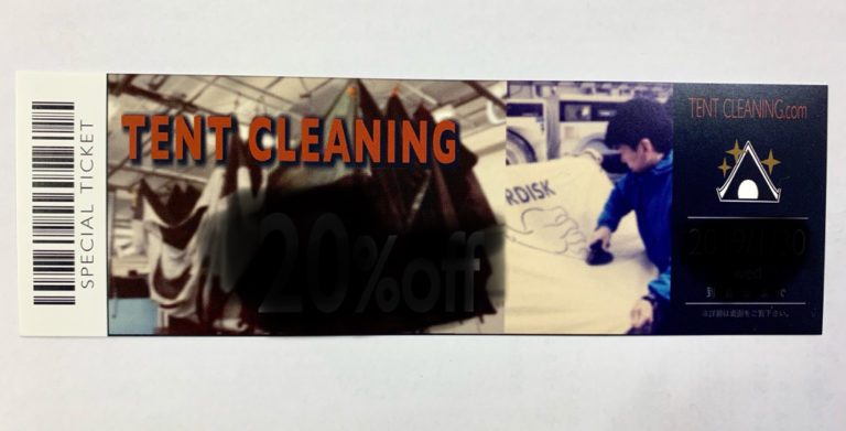 resized_02 resized_02